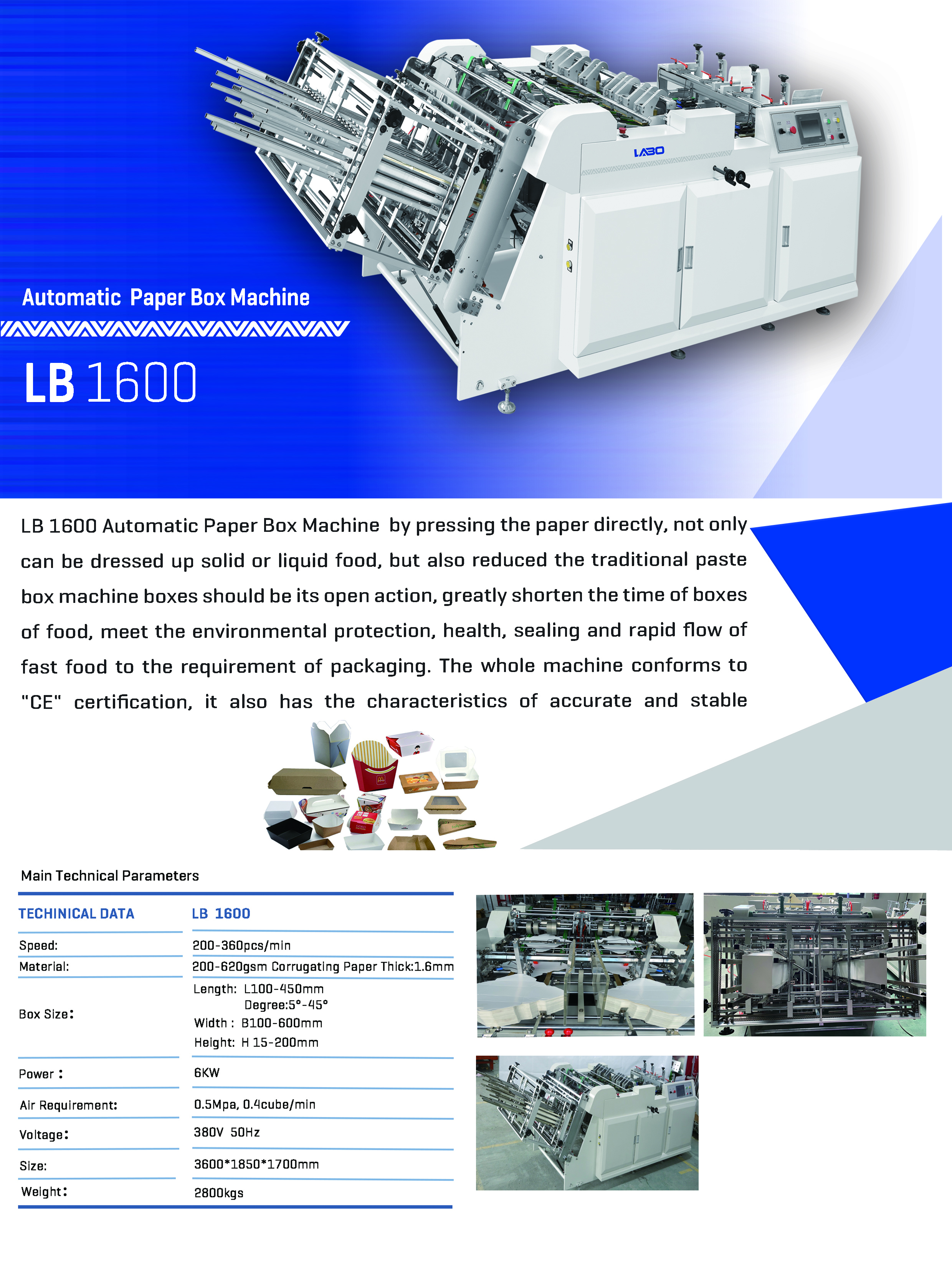 LB-1600.