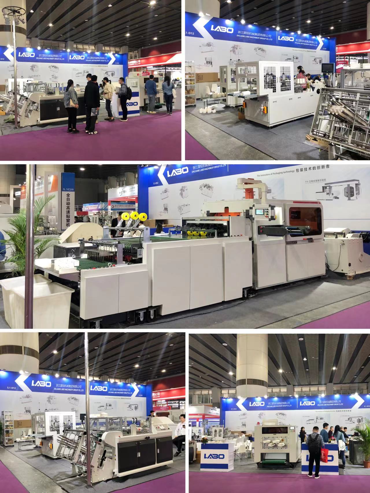 微信_20230304194135