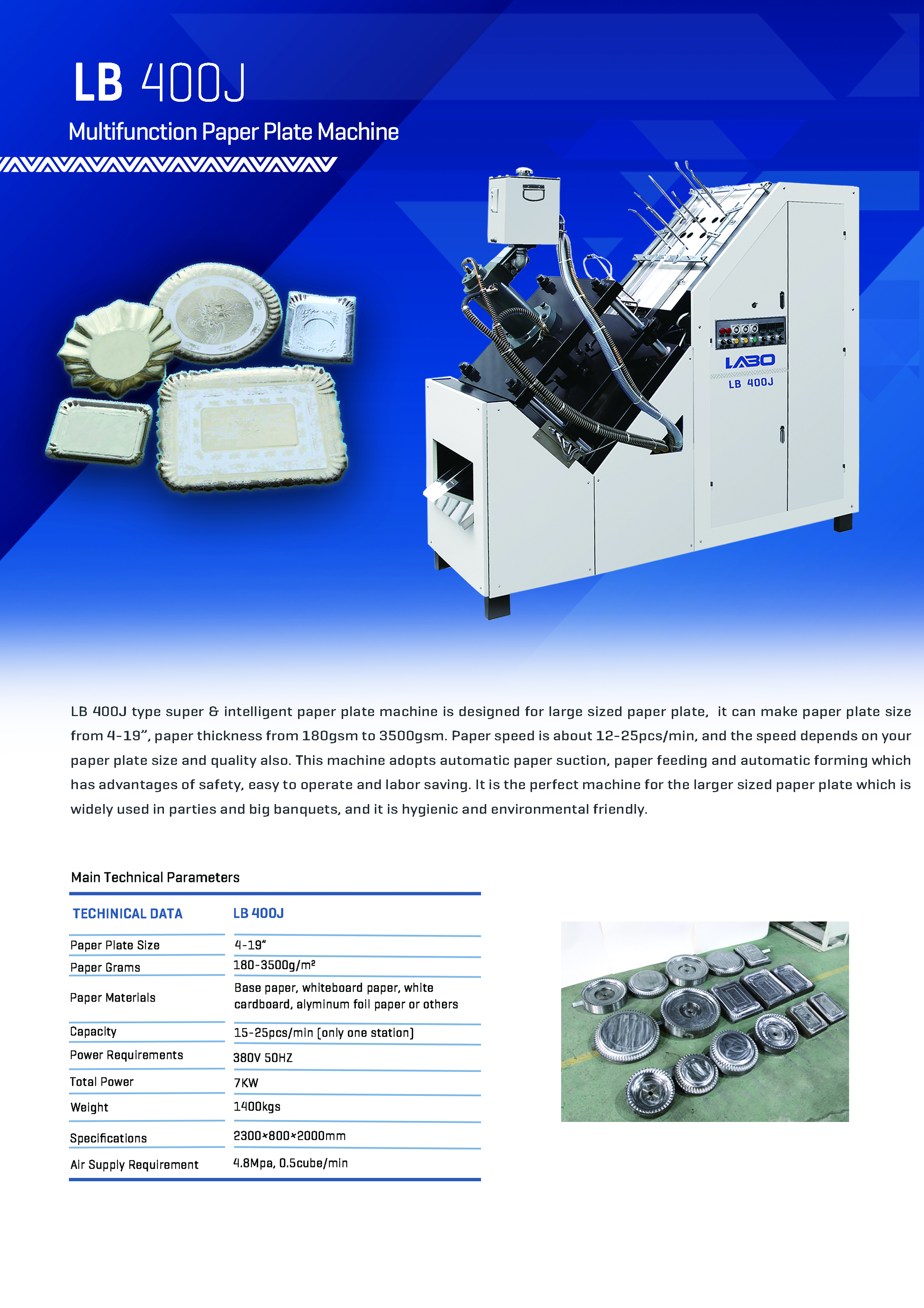 LB-400J液压纸板制造机