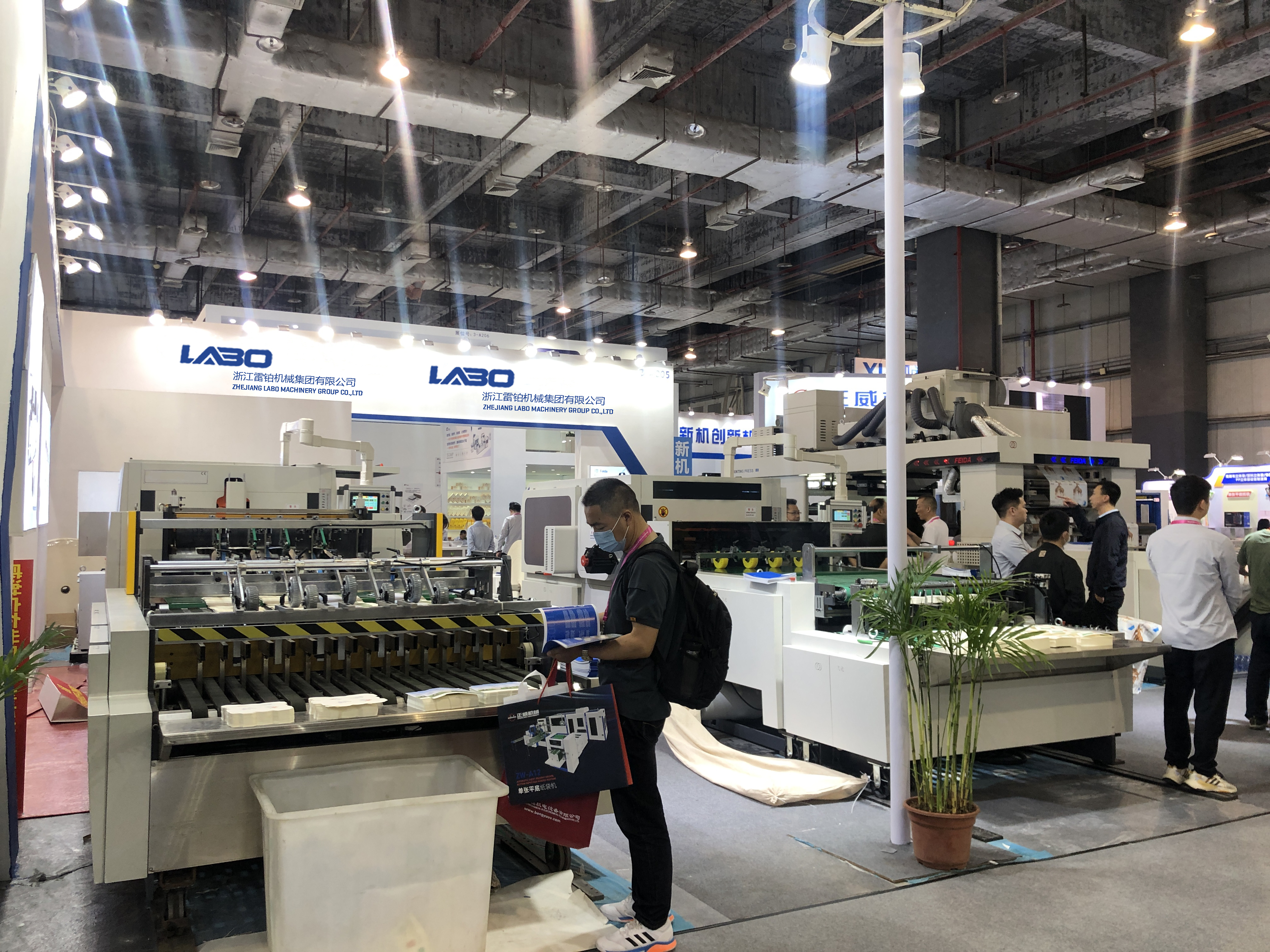 微信微信_20230413162624